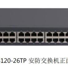 2019年网络交换机价格与批发报价分析 第二页精选指南