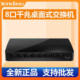 南宁市塑料制品